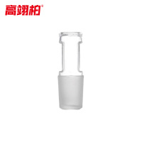 高翊柏 33010460 橡皮塞 24#(3只装) 实验室瓶塞烧瓶塞橡胶塞