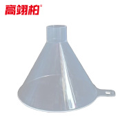 高翊柏 33010607 PP塑料漏斗 150mm粗口带挂钩 大口径漏斗 颗粒分装透明水漏油漏 10个装