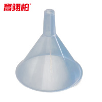 高翊柏 33010594 PP塑料漏斗 120mm 大口径漏斗 粉末颗粒分装透明水漏油漏 10个装