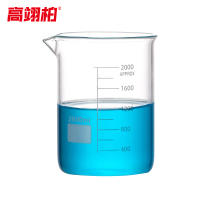 高翊柏 33010056 烧杯 2000ml 高硼硅玻璃烧杯带刻度耐高温低型量杯