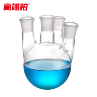 高翊柏 33010079 四口烧瓶 5000ml(24-24-24-24)高硼硅斜四口烧瓶圆底球形蒸馏瓶反应器