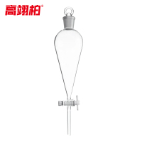 高翊柏 33010141 分液漏斗 四氟活塞125ml 实验室梨形油液分离分液器加液滴液漏斗