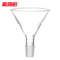 高翊柏 33010237 三角加料漏斗 50ml-24 玻璃加料漏斗 三角标口漏斗固体漏斗