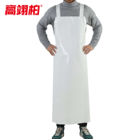 高翊柏 17030611 TPU围裙 白色双肩款 110*80cm 防水防油加厚加长耐磨围兜 实验室工作耐酸碱挂脖围腰