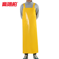 高翊柏 17030615 TPU围裙 黄色双肩款 110*80cm 防水防油加厚加长耐磨围兜 实验室工作耐酸碱挂脖围腰