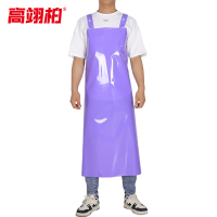 高翊柏 17030621 TPU围裙 紫色双肩款 110*80cm 防水防油加厚加长耐磨围兜 实验室工作耐酸碱挂脖围腰