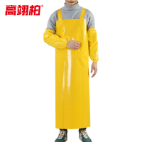 高翊柏 17030616 TPU围裙 黄色双肩款+套袖 110*80cm 防水防油加厚加长耐磨围兜 工作耐酸碱挂脖围腰