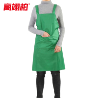 高翊柏 17030637 双肩背带防水布围裙 果绿色 80*75cm 防水防油加厚加长耐磨围兜 工作耐酸碱挂脖围腰