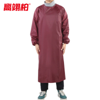 高翊柏 17030659 防水布罩衣 酒红色 120*125cm 防水防油加厚加长耐磨围兜 实验室工作耐酸碱挂脖围腰