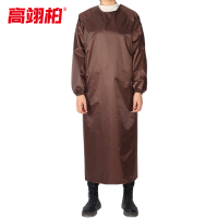 高翊柏 17030663 防水布罩衣 咖啡色 130*125cm 防水防油加厚加长耐磨围兜 实验室工作耐酸碱挂脖围腰