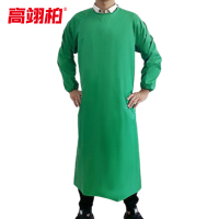 高翊柏 17030670 防水布罩衣 果绿色 130*125cm 防水防油加厚加长耐磨围兜 实验室工作耐酸碱挂脖围腰