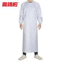 高翊柏 17030673 防水布罩衣 白色 140*125cm 防水防油加厚加长耐磨围兜 实验室工作耐酸碱挂脖围腰