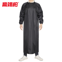 高翊柏 17030674 防水布罩衣 黑色 140*125cm 防水防油加厚加长耐磨围兜 实验室工作耐酸碱挂脖围腰