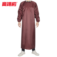 高翊柏 17030677 防水布罩衣 酒红色 140*125cm 防水防油加厚加长耐磨围兜 实验室工作耐酸碱挂脖围腰