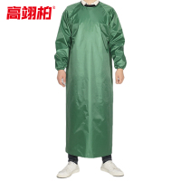 高翊柏 17030679 防水布罩衣 果绿色 140*125cm 防水防油加厚加长耐磨围兜 实验室工作耐酸碱挂脖围腰