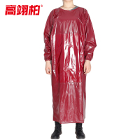 高翊柏 17030689 牛筋防水罩衣 枣红 135*130cm 防水防油加厚加长耐磨围兜 实验室工作耐酸碱挂脖围腰