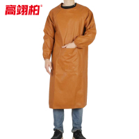高翊柏 17030700 加厚耐磨皮革罩衣 棕色 120*125cm 防水防油加厚加长耐磨围兜 工作耐酸碱挂脖围腰