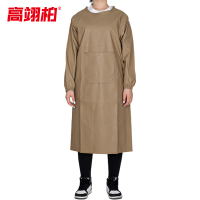 高翊柏 17030704 加厚耐磨皮革罩衣 咖啡色 120*125cm 防水防油加厚加长耐磨围兜 工作耐酸碱挂脖围腰