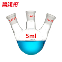 高翊柏 33010001 三口烧瓶 5ml(14-14-14)斜三口烧瓶圆底球形蒸馏瓶 高硼硅标口玻璃三颈烧瓶反应器