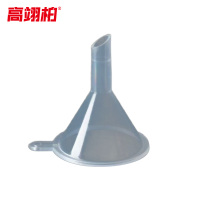 高翊柏 33010587 PP塑料漏斗 30mm带挂钩 大口径漏斗 粉末颗粒分装透明水漏油漏 10个装