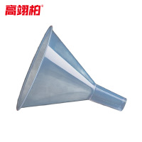 高翊柏 33010589 PP塑料漏斗 60mm短径 大口径漏斗 粉末颗粒分装透明水漏油漏 10个装