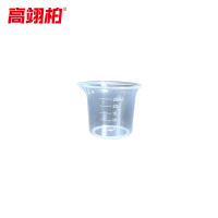 高翊柏 33010570 PP塑料量杯 25ml 带嘴 塑料刻度量杯加厚透明杯 实验容量杯 10个装