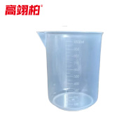 高翊柏 33010576 PP塑料量杯 1000ml 带嘴 塑料刻度量杯加厚透明杯 实验容量杯 10个装