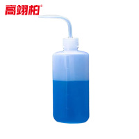 高翊柏 33010643 塑料洗瓶 150ml 白色弯嘴 LDPE聚乙烯清洗瓶洗涤冲洗瓶吹气灌装瓶 10个装