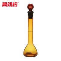 高翊柏 33010281 容量瓶 棕色 10ml 玻璃加厚定量瓶定容瓶磨口具塞耐高温实验室定量摇瓶