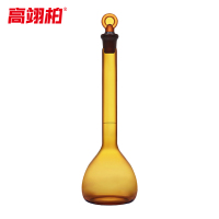 高翊柏 33010283 容量瓶 棕色 50ml 玻璃加厚定量瓶定容瓶磨口具塞耐高温实验室定量摇瓶