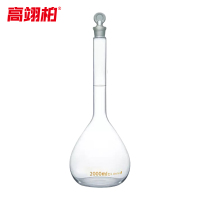 高翊柏 33010279 容量瓶 透明 2000ml 玻璃加厚定量瓶定容瓶磨口具塞耐高温实验室定量摇瓶