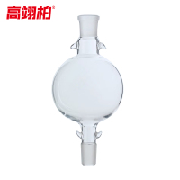 高翊柏 33010336 溶剂储液球 2000ml-24-24 玻璃层析柱储液球 溶液缓冲球