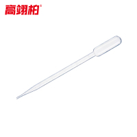 高翊柏 33010338 一次性滴管(2ml,100支/包)吸管巴氏吸管 实验室塑料滴管塑料管塑样滴管