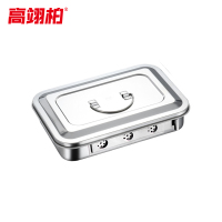 高翊柏 33010978 201不锈钢消毒盒 9寸有孔有提手 加厚带盖消毒盘实验室器械盒针头盒