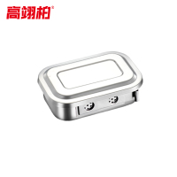 高翊柏 33010984 304不锈钢消毒盒 6寸有孔无提手 加厚带盖消毒盘实验室器械盒针头盒