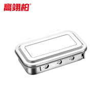 高翊柏 33010985 304不锈钢消毒盒 8寸有孔无提手 加厚带盖消毒盘实验室器械盒针头盒