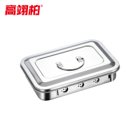 高翊柏 33010986 304不锈钢消毒盒 9寸有孔有提手 加厚带盖消毒盘实验室器械盒针头盒