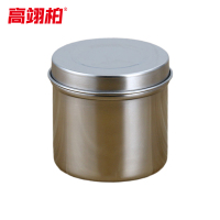 高翊柏 33010992 304不锈钢消毒罐 8cm药膏罐 留样圆盒实验室贮物槽储物罐油膏罐