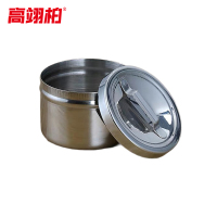高翊柏 33010999 201不锈钢消毒罐 7.5cm棉花缸(盖子带提手) 留样圆盒实验室贮物槽储物罐油膏罐