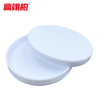 高翊柏 33010318 四氟培养皿 50mm 生物实验PTFE培养平皿蒸发皿PTFE特氟龙铁氟龙培养盘耐酸碱高温