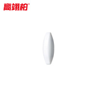 高翊柏 33010349 四氟搅拌磁子 A型(6*10mm)磁力搅拌子PTFE转子 耐高温力转子搅拌器转子