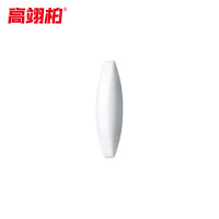 高翊柏 33010351 四氟搅拌磁子 A型(8*20mm)磁力搅拌子PTFE转子 耐高温力转子搅拌器转子