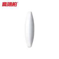 高翊柏 33010354 四氟搅拌磁子 A型(12*35mm)磁力搅拌子PTFE转子 耐高温力转子搅拌器转子