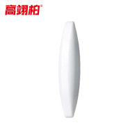 高翊柏 33010356 四氟搅拌磁子 A型(17*50mm)磁力搅拌子PTFE转子 耐高温力转子搅拌器转子