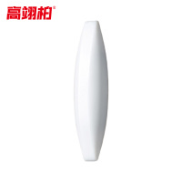 高翊柏 33010357 四氟搅拌磁子 A型(18*60mm)磁力搅拌子PTFE转子 耐高温力转子搅拌器转子