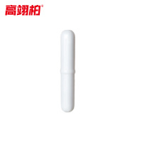 高翊柏 33010361 四氟搅拌磁子 B型(7*25mm)磁力搅拌子PTFE转子 耐高温力转子搅拌器转子