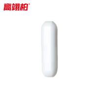 高翊柏 33010368 四氟搅拌磁子 C型(7*25mm)磁力搅拌子PTFE转子 耐高温力转子搅拌器转子