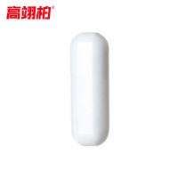 高翊柏 33010369 四氟搅拌磁子 C型(8*30mm)磁力搅拌子PTFE转子 耐高温力转子搅拌器转子