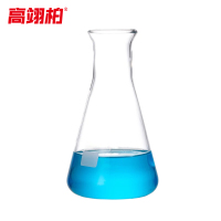 高翊柏 33010287 普口三角烧瓶 250ml 锥形瓶加厚高硼硅实验室化学三角瓶