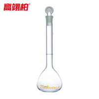 高翊柏 33010273 容量瓶 透明 25ml 玻璃加厚定量瓶定容瓶磨口具塞耐高温实验室定量摇瓶